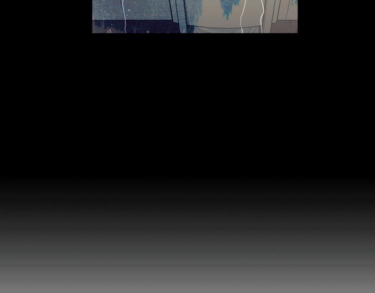 名花無草——《名花有草》續篇 - 第9話 傀儡(3/4) - 5