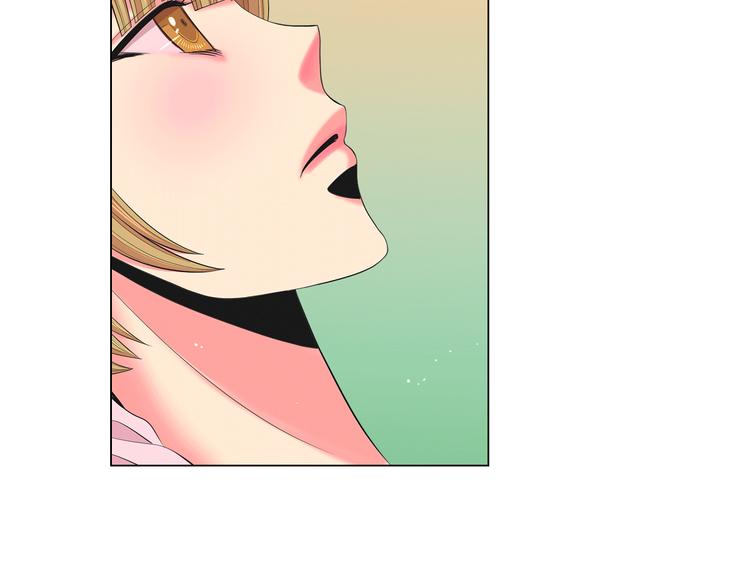 名花無草——《名花有草》續篇 - 第9話 傀儡(3/4) - 7