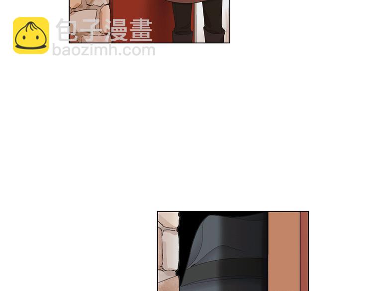 名花無草——《名花有草》續篇 - 第9話 傀儡(3/4) - 2