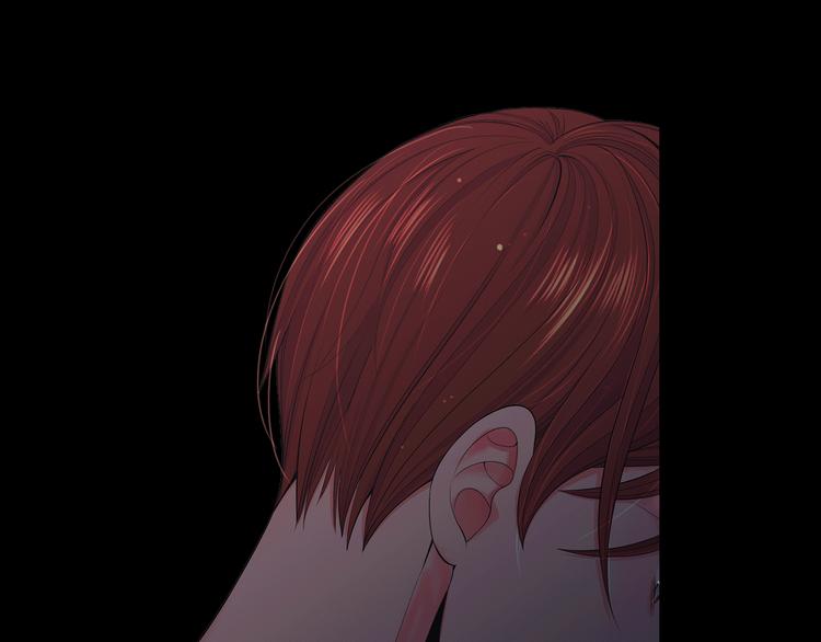 名花無草——《名花有草》續篇 - 第9話 傀儡(4/4) - 2