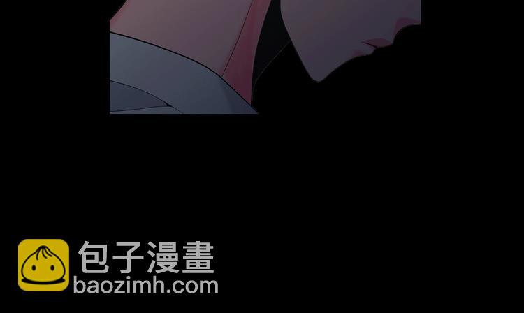 名花無草——《名花有草》續篇 - 第9話 傀儡(4/4) - 3