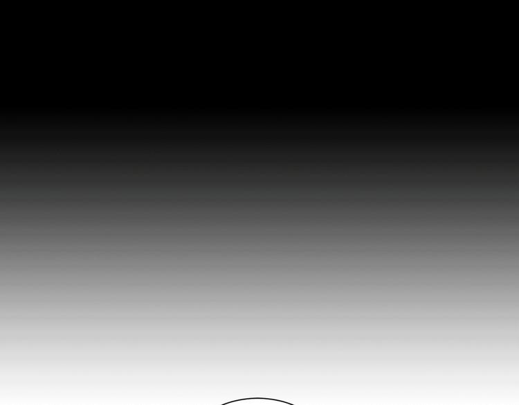 名花無草——《名花有草》續篇 - 第9話 傀儡(4/4) - 5