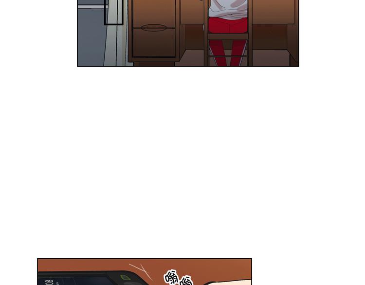 名花無草——《名花有草》續篇 - 第9話 傀儡(2/4) - 6