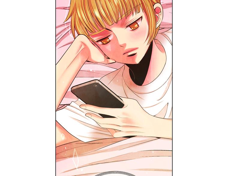 名花無草——《名花有草》續篇 - 第9話 傀儡(2/4) - 7