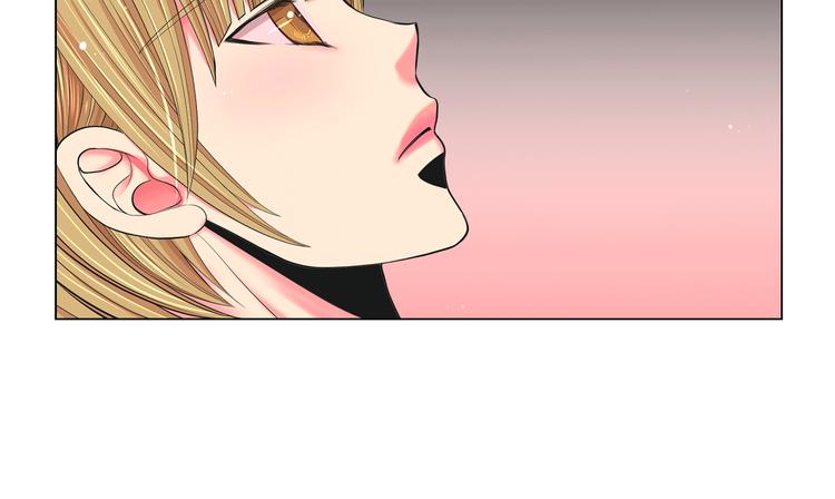 名花無草——《名花有草》續篇 - 第9話 傀儡(2/4) - 6