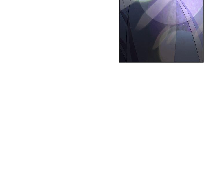 名花無草——《名花有草》續篇 - 第11話 早戀(3/4) - 2