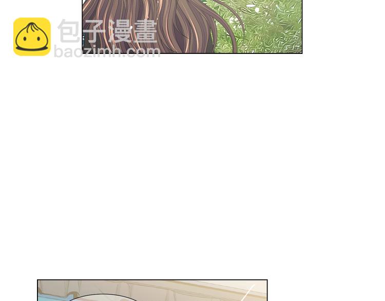 名花無草——《名花有草》續篇 - 第11話 早戀(3/4) - 5