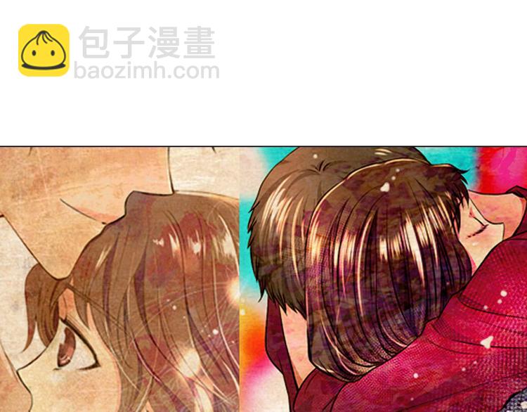 名花無草——《名花有草》續篇 - 第11話 早戀(4/4) - 4