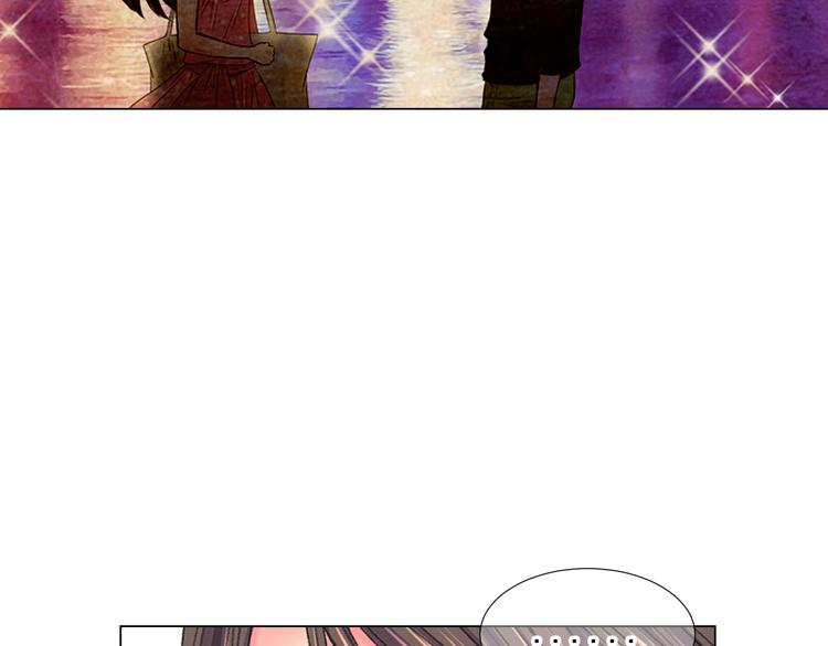 名花無草——《名花有草》續篇 - 第11話 早戀(4/4) - 2