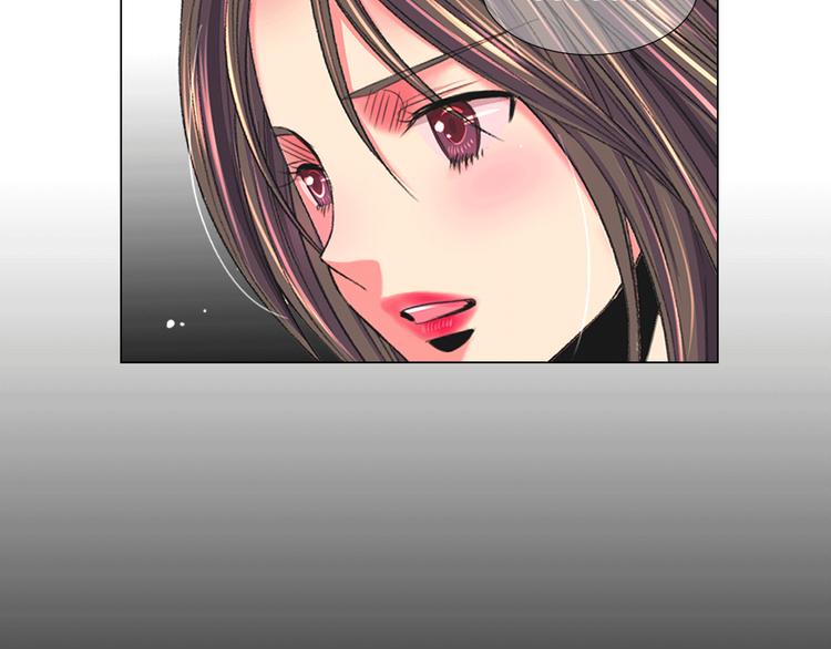 名花無草——《名花有草》續篇 - 第11話 早戀(4/4) - 3