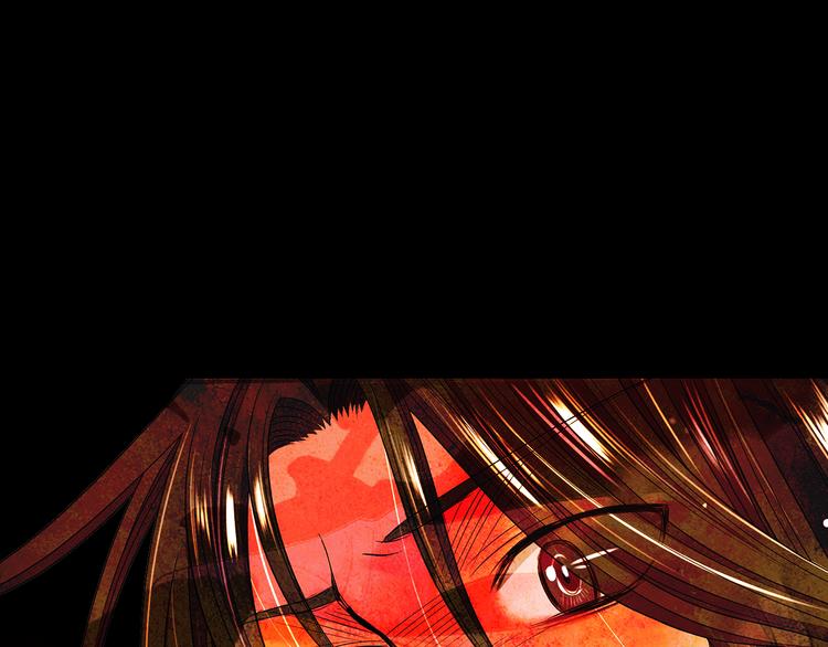 名花無草——《名花有草》續篇 - 第11話 早戀(4/4) - 1