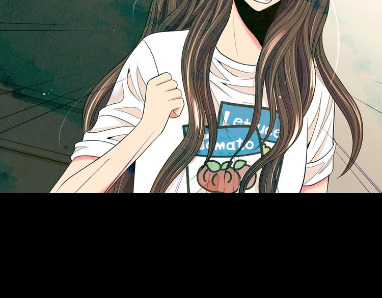 名花無草——《名花有草》續篇 - 第11話 早戀(1/4) - 3