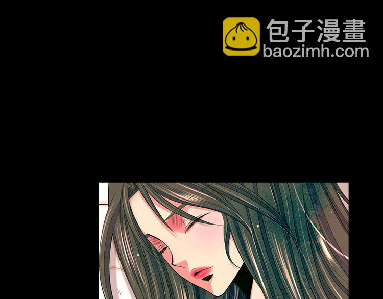 名花無草——《名花有草》續篇 - 第11話 早戀(1/4) - 7