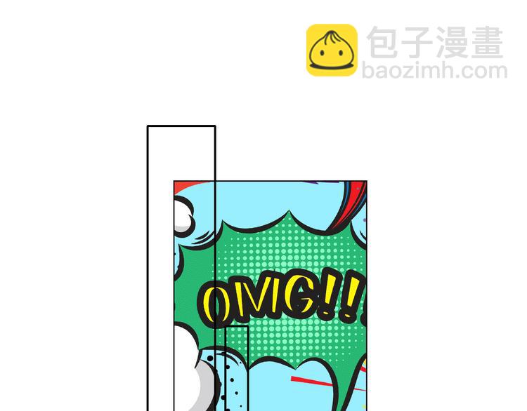 名花無草——《名花有草》續篇 - 第11話 早戀(2/4) - 3