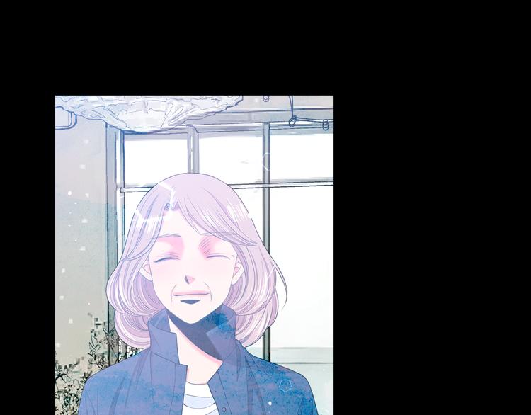 名花無草——《名花有草》續篇 - 第11話 早戀(1/4) - 1