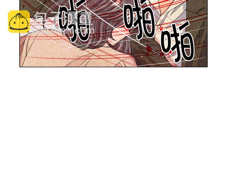 名花無草——《名花有草》續篇 - 第13話 教會療養院(3/4) - 3