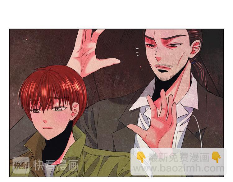 名花無草——《名花有草》續篇 - 第13話 教會療養院(3/4) - 4