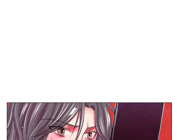 名花無草——《名花有草》續篇 - 第13話 教會療養院(3/4) - 5