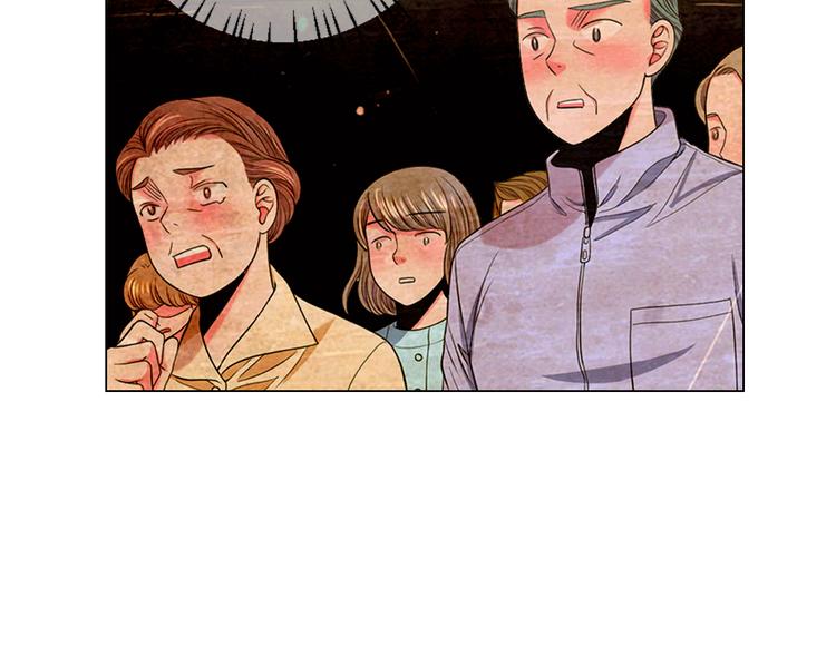 名花無草——《名花有草》續篇 - 第13話 教會療養院(3/4) - 6