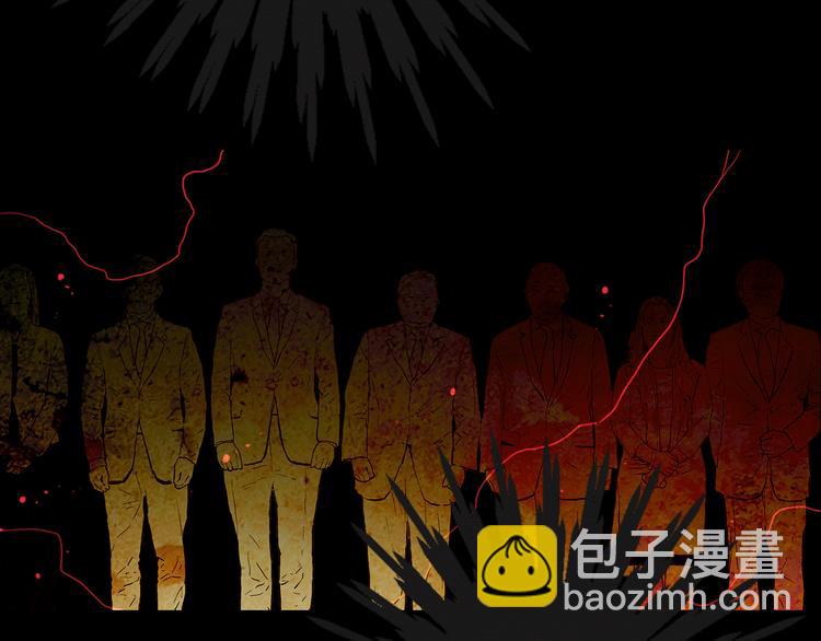 名花無草——《名花有草》續篇 - 第13話 教會療養院(4/4) - 7