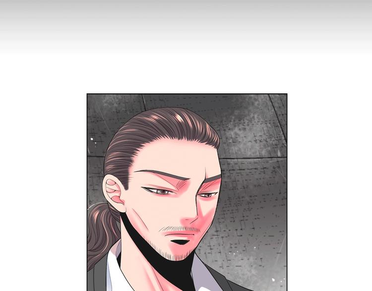 名花無草——《名花有草》續篇 - 第13話 教會療養院(4/4) - 2