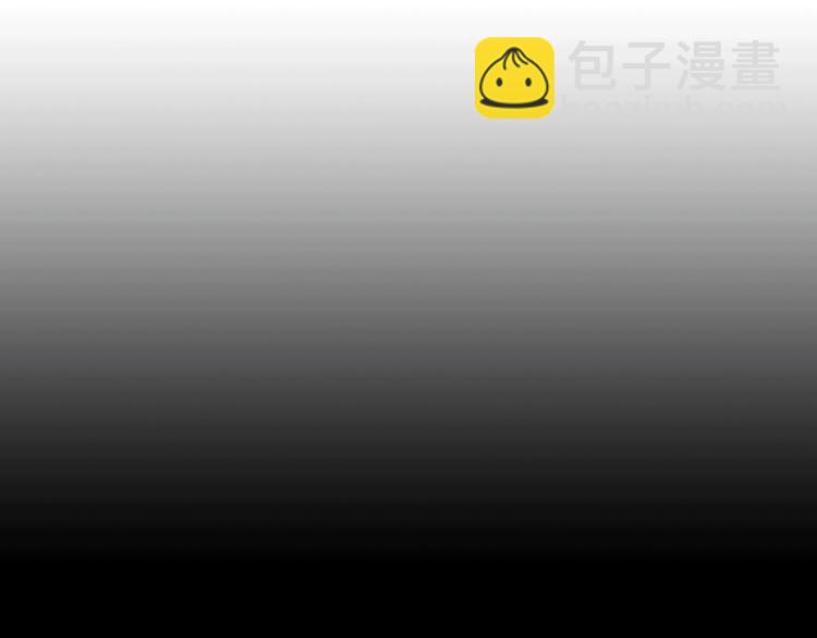 名花無草——《名花有草》續篇 - 第13話 教會療養院(4/4) - 1