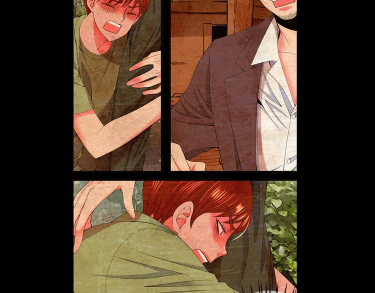 名花無草——《名花有草》續篇 - 第13話 教會療養院(4/4) - 3