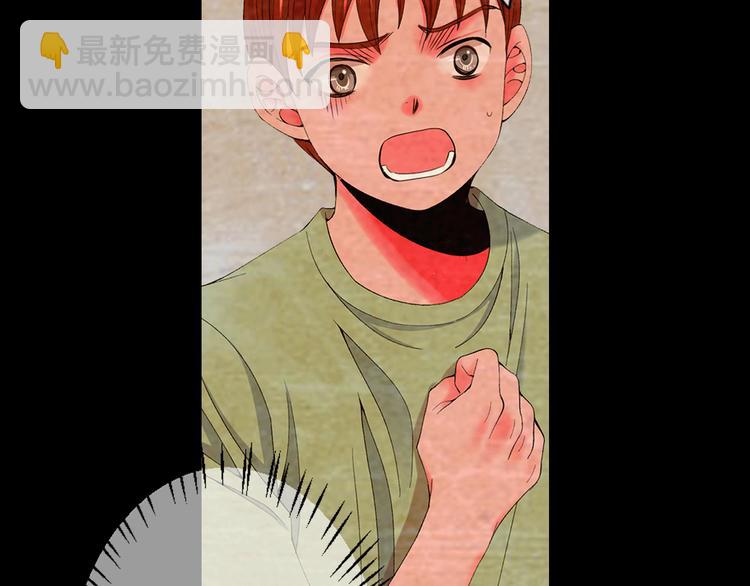 名花無草——《名花有草》續篇 - 第13話 教會療養院(4/4) - 6