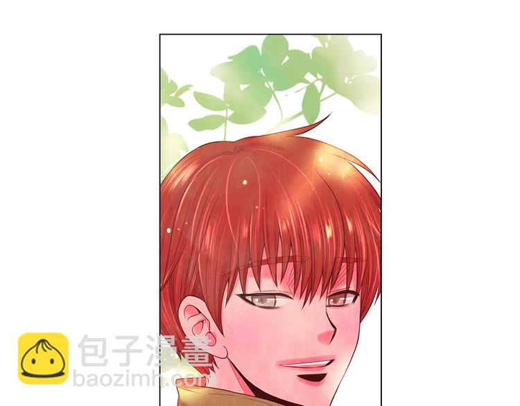 名花無草——《名花有草》續篇 - 第13話 教會療養院(2/4) - 5