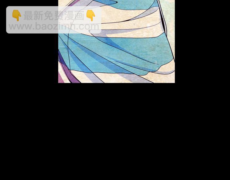 名花無草——《名花有草》續篇 - 第15話 離家出走(3/3) - 1