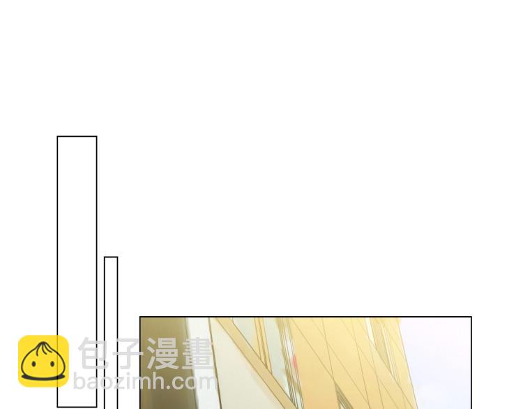 名花無草——《名花有草》續篇 - 第15話 離家出走(3/3) - 7