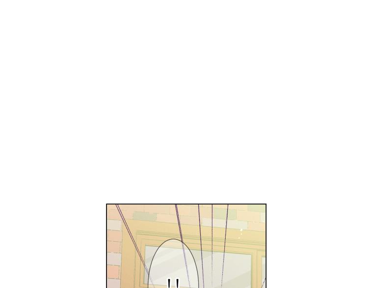 名花無草——《名花有草》續篇 - 第15話 離家出走(3/3) - 2