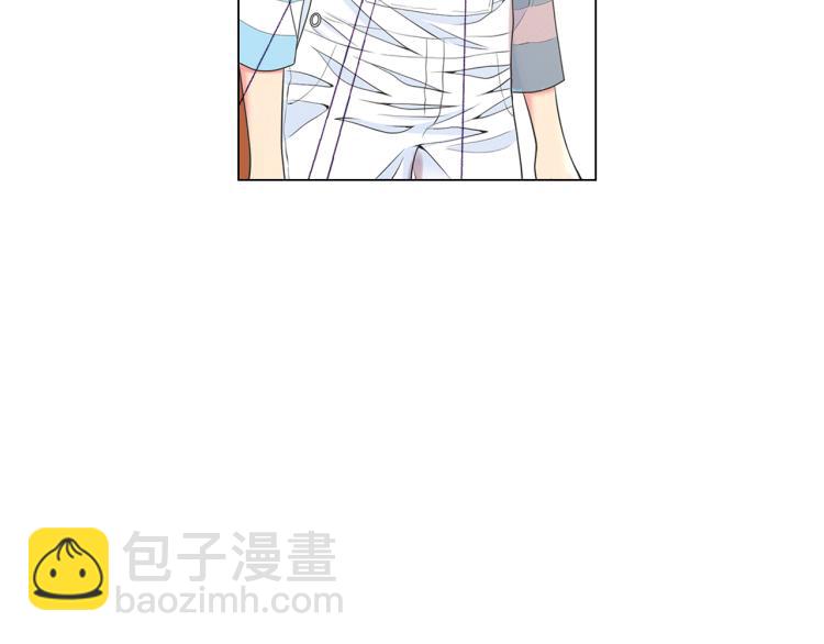 名花無草——《名花有草》續篇 - 第15話 離家出走(3/3) - 4