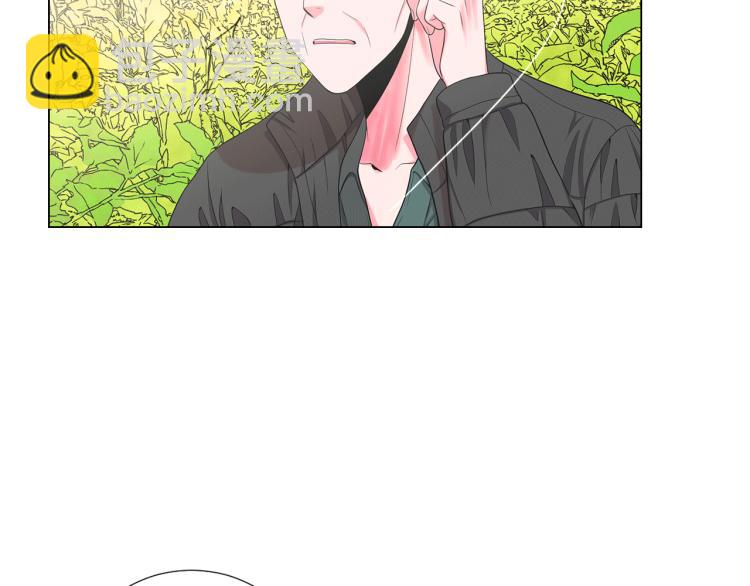 名花無草——《名花有草》續篇 - 第15話 離家出走(3/3) - 3