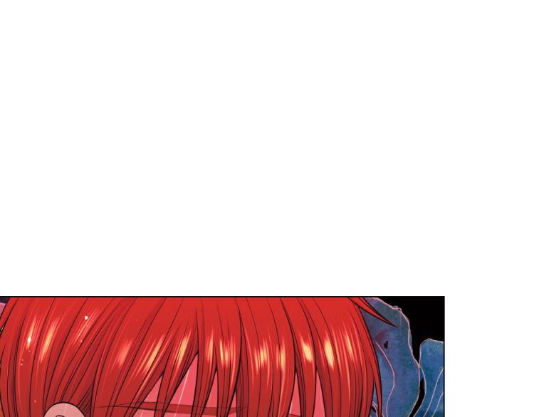 名花無草——《名花有草》續篇 - 第15話 離家出走(3/3) - 1