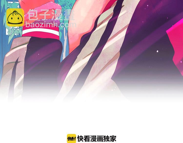 名花無草——《名花有草》續篇 - 第15話 離家出走(1/3) - 2