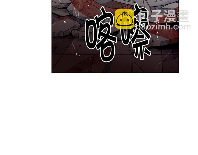 名花無草——《名花有草》續篇 - 第15話 離家出走(1/3) - 2