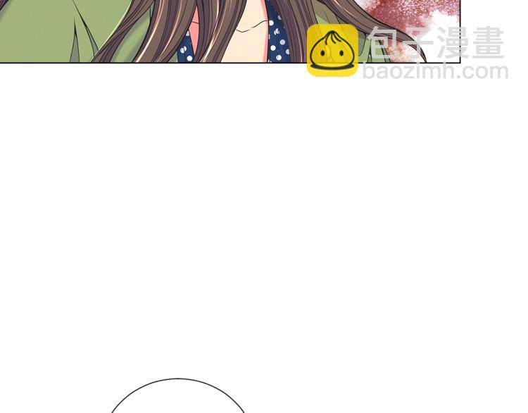 名花無草——《名花有草》續篇 - 第15話 離家出走(1/3) - 5