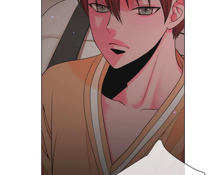 名花無草——《名花有草》續篇 - 第15話 離家出走(1/3) - 1