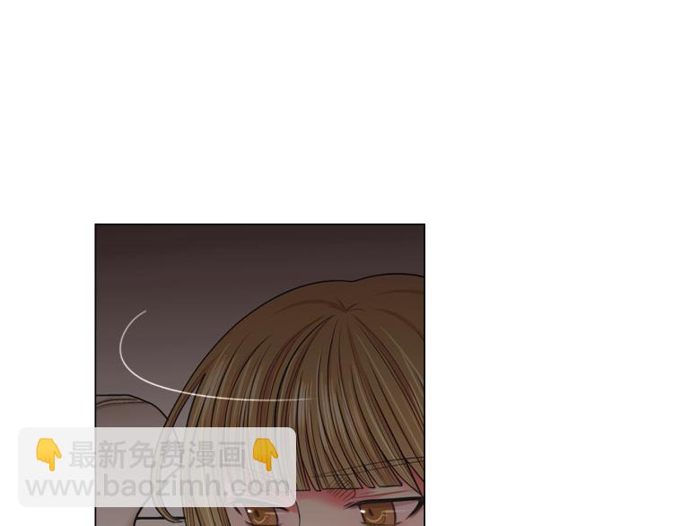 名花無草——《名花有草》續篇 - 第15話 離家出走(2/3) - 8