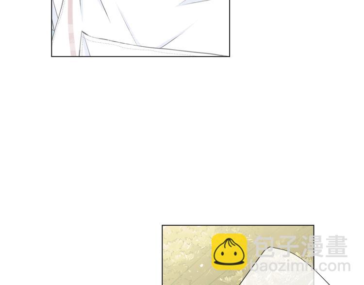 名花無草——《名花有草》續篇 - 第15話 離家出走(2/3) - 2