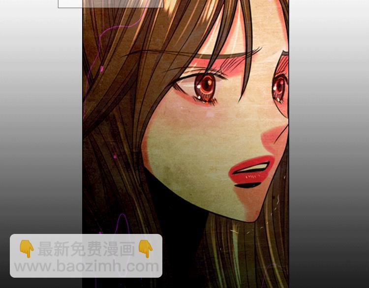 名花無草——《名花有草》續篇 - 第15話 離家出走(2/3) - 6