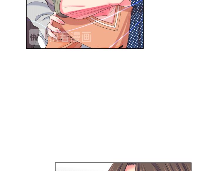 名花無草——《名花有草》續篇 - 第15話 離家出走(1/3) - 8