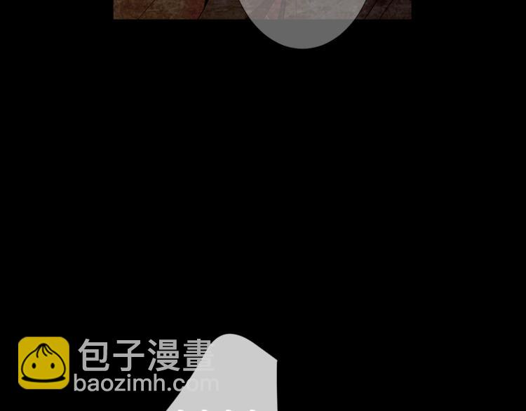 名花無草——《名花有草》續篇 - 第17話 孩子的由來(3/4) - 7