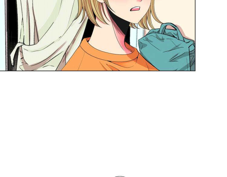 名花無草——《名花有草》續篇 - 第17話 孩子的由來(3/4) - 8