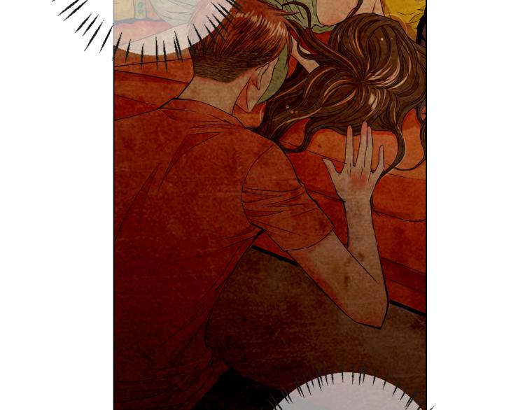 名花無草——《名花有草》續篇 - 第17話 孩子的由來(4/4) - 2