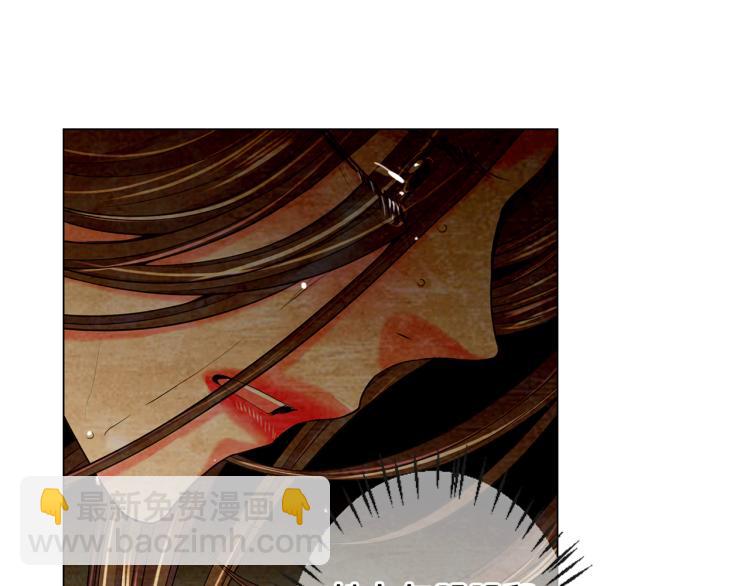 名花無草——《名花有草》續篇 - 第17話 孩子的由來(4/4) - 4