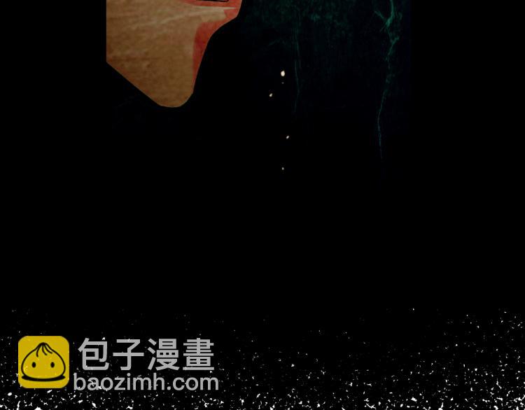 名花無草——《名花有草》續篇 - 第17話 孩子的由來(4/4) - 6