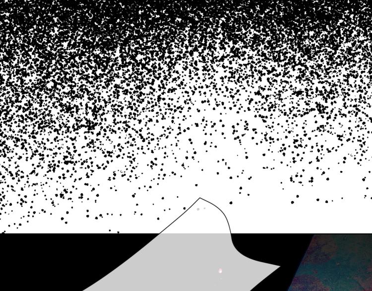 名花無草——《名花有草》續篇 - 第17話 孩子的由來(4/4) - 1