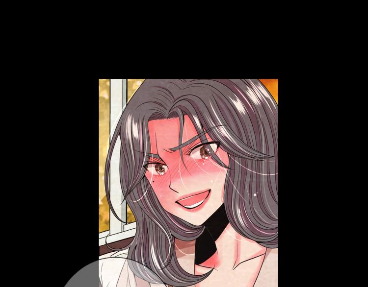 名花無草——《名花有草》續篇 - 第17話 孩子的由來(2/4) - 1